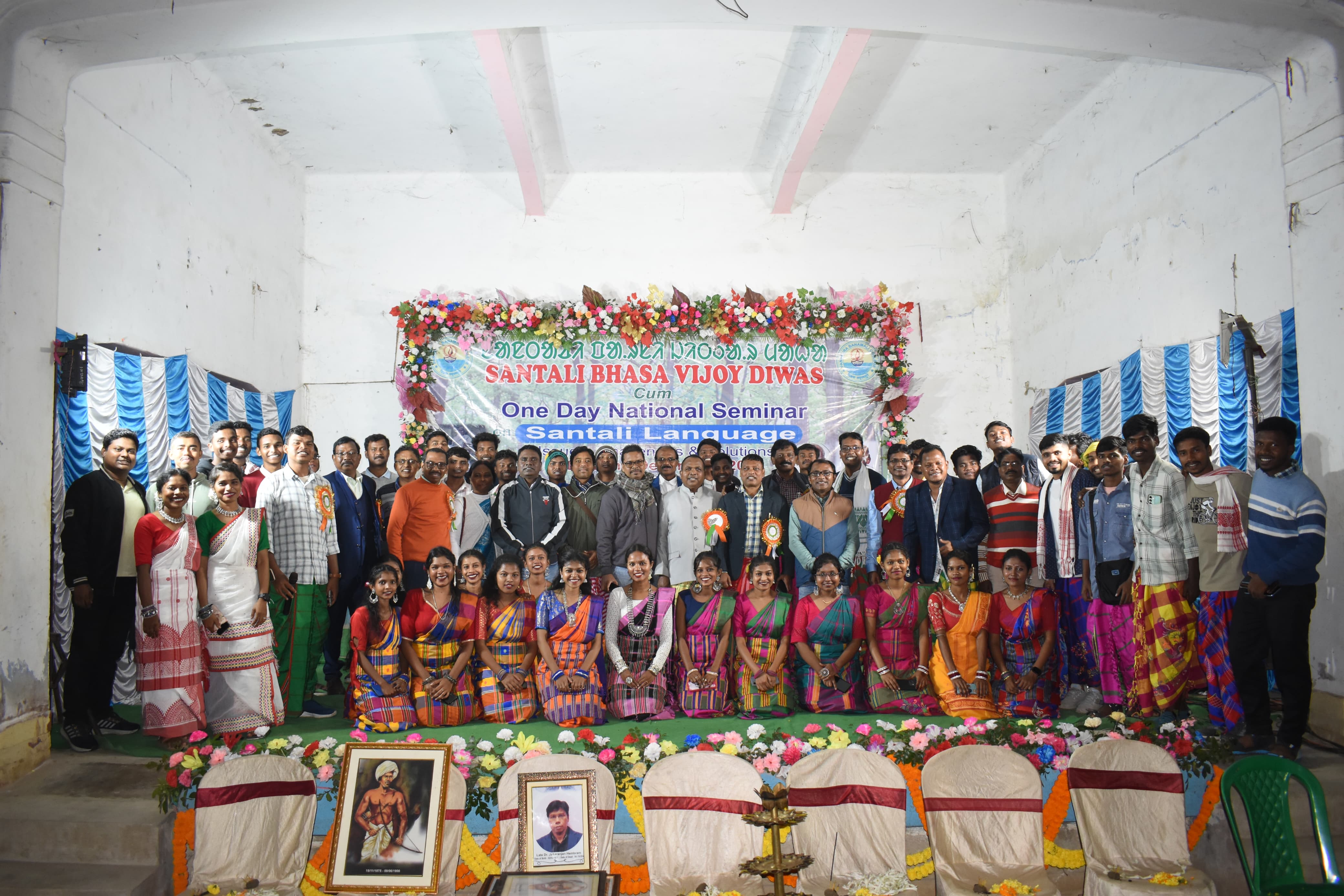 Celebration of Santali Bhasa Vijayi Diwas cum one day National Seminar on 22nd December 2024 by Department of Santali, Panskura Banamali College (Autonomous).