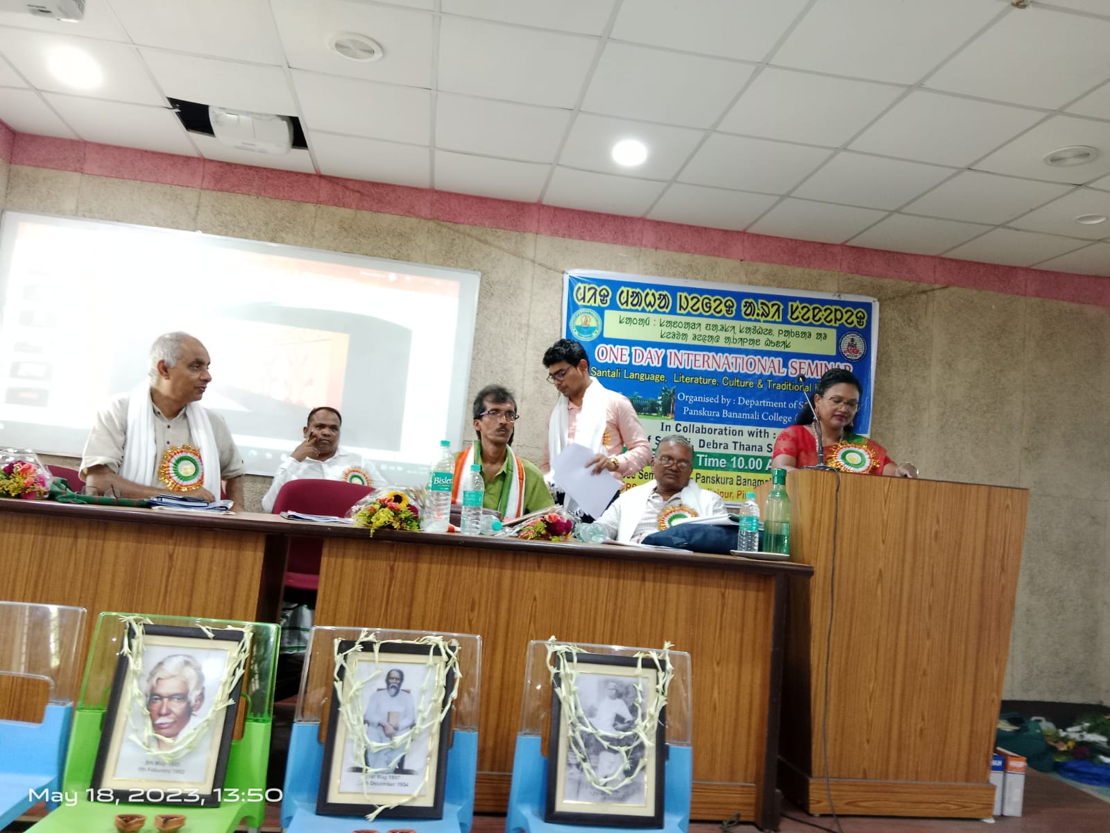 Speech By Invited Guest Dr. Dumnimai Murmu from Dr. Shyama Prasad Mukherjee University, Ranchi, Jharkhand, India.